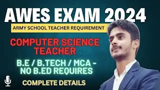 Army School Computer Teacher Requirement || AWES Computer Teacher vacancy 2024
