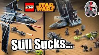 NEW LEGO Star Wars 2021 Bad Batch Shuttle Pictures! | Only 1 New GOOD Thing!