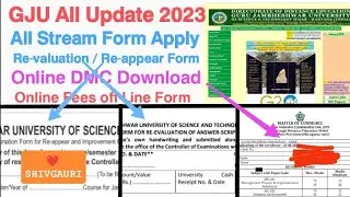GJU 2025 All Stream Fees Link Re-appear Re-evaluation Migration Exam Fees Apply Online @SD_STUDY99