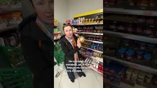 Испанские джемы: полезные, вредные и странные!