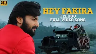 Full Video: Hey Fakira Song | Vikrant Rona Telugu | Kichcha Sudeep | Nirup Bhandari | Anup Bhandari