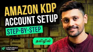 How to Setup Amazon KDP Account (Tamizh)