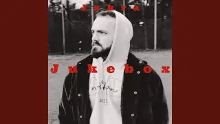 Jukebox