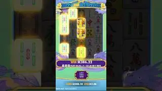 BIG WIN ON MAHJONG #bigwin #casino #gambling #onlinecasino #slots