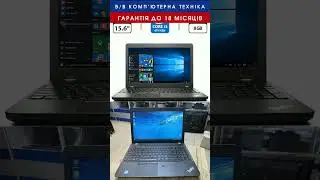 Lenovo ThinkPad E560, 15.6