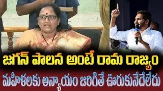 AP Women commission Chairperson Vasireddy padma on women harassment cases | TNN