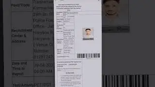 Admit Card जारी 🎉 ITBP Tradesman Admit Card 2023 Download ! ITBP Admit Card 2023 जारी ! बड़ी खबर