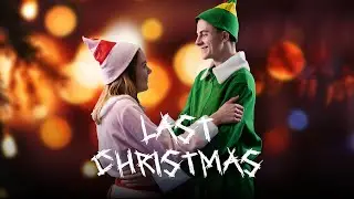 NSCG Newcastle College | Last Christmas