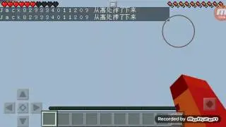 Thefu××man