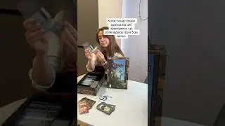 Скільки максимально разів ти граєш в ігри за день???)
