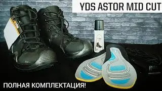 YDS ASTOR 