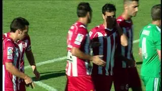 Gol de Marcos T&eacute;bar (1-0) en el Girona FC - SD Ponferradina Jornada 3
