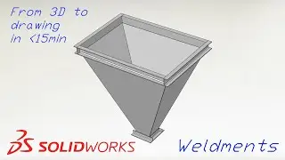 Сварные детали SolidWorks. Дизайн бункера с нуля