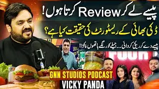 I Do Paid Reviews | How Vicky Panda Exposed Jheela | GNN Studios Podcast ft. Vicky Panda | GNN