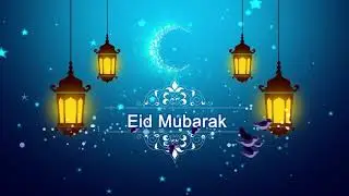 Unigulf Eid Greetings