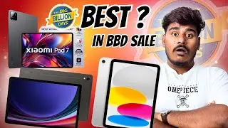 Best Tablet For Student In Flipkart Sale - Tablet Deals - Tech Collection