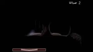 fnaf2stingraygameplay.avi