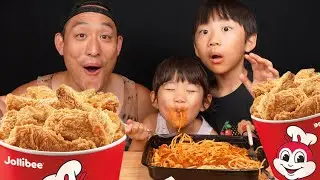 Jollibee ChickenJoy Meal - Spaghetti i smażony kurczak - Family Mukbang!