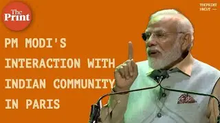 'India is the mother of democracy & model of diversity' - Watch PM Modi's interaction in Paris