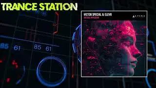 Victor Special & Elev8 - Virtual Implosion (Extended Mix) [AVENA RECORDS]