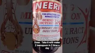 uses of neeri syrup in kidney stone
