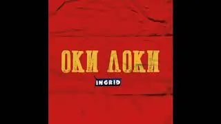 Loqiemean - OK LOQI (prod. by Ray Qwa) [NR]