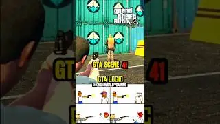 GTA LOGIC 41 #gta #мемы #короткиеролики