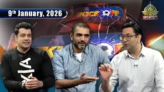 KICKOFF | Premier League Roundup (Jan 7&ndash;8) | Arsenal vs Liverpool, Man City, Chelsea & More | 9-1-26