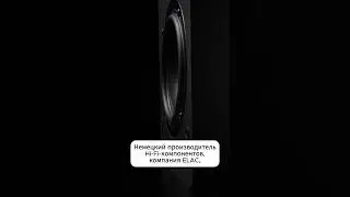 У ELAC ConneX DCB41 есть практически все, что нужно для хорошего музыкального сопровождения