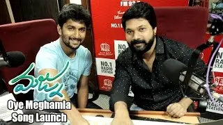 Majnu Movie Oye Meghamla Song Launch at Red FM || Nani, Anu Emmanuel, Priya Shri