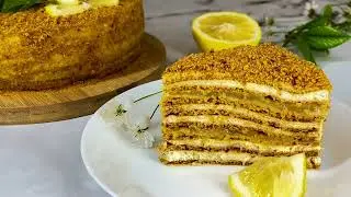 МЕДОВИК С ЛИМОННЫМ КУРДОМ 🍋