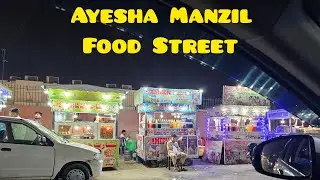 Food Street of Ayesha Manzil, Karachi / Gola Ganda, Limca Drink, Bun Kabab & More / Pakistan