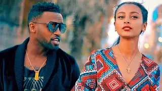 Sol Romeyo & Yared Negu - Destaye | ደስታዬ  - New Ethiopian Music 2019