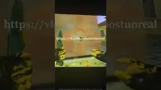 #3 Wallhack fastcup , Gameguard undetected / Вх на фасткап, работает с GAMEGUARD