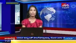 SOT police raid on cards-settlements | tv6 news