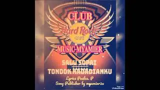 Best Heavy Metal || Salu Sopai Tondok Kadadianku || Lyrics Paulus. P || Song Publisher myamier2u