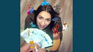 Прасти = ()