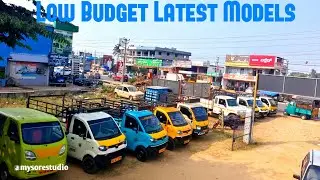Low Budget Latest Models Commercial Goods Vehicles 2026