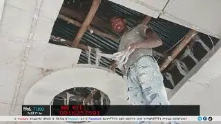ጭቃ ቤት ላይ የጊፕሰም ኮርኒስ ይወርዳል ብላችሁ  ለምትሰጉ መልስ የሚሰጥ ቪዲዮ