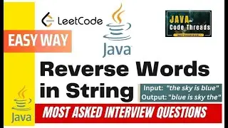 Reverse Words in String Java