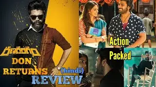 Don Returns (Ranarangam) Movie Review | Ranarangam Hindi Dubbed Movie Review | Sharwanand, Kajal