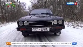 Ford Capri МК3 1979 года.Тест драйв.Видео обзор.