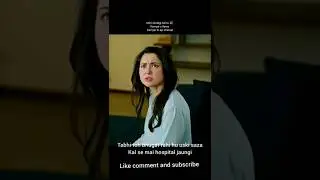 You are my life 💞 Sorry 😔 Hania Amir x Bilal Abbas #shorts #feedshorts #merizindagihaitu