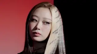 Achuwi 
