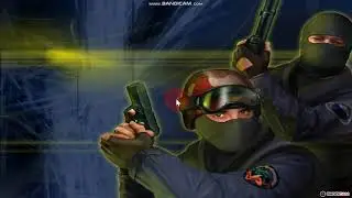КС ГО