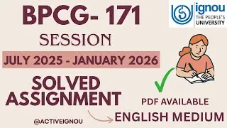 BPCG-171 Solved Assignment pdf July 2025- January 2026 session #ignou #bpcg171 #assignment2025
