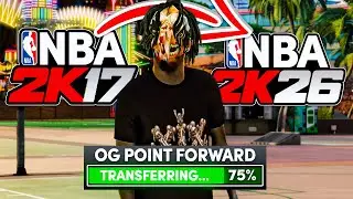 Мой билд &laquo;разыгрывающий форвард&raquo; из 2K17 опасен в NBA 2K26! Лучший редкий билд ростом 203 см + бр...