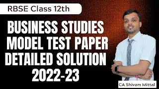 Business Studies Model Paper 2023 class 12 | Model Paper Business Studies 2023 Class 12 | RBSE