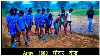 1600mtr Indian Army Rally Race 2019 || Army rally physical || Running Live Video