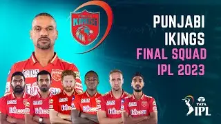 IPL 2023 | IPL | PUNJAB KINGS TEAM 2023 | PBKS | PBKS Full squad 2023 | Punjab team player list 2023